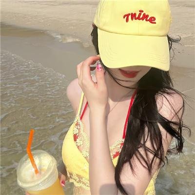 趴体生活