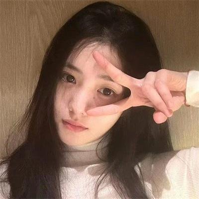 我没病